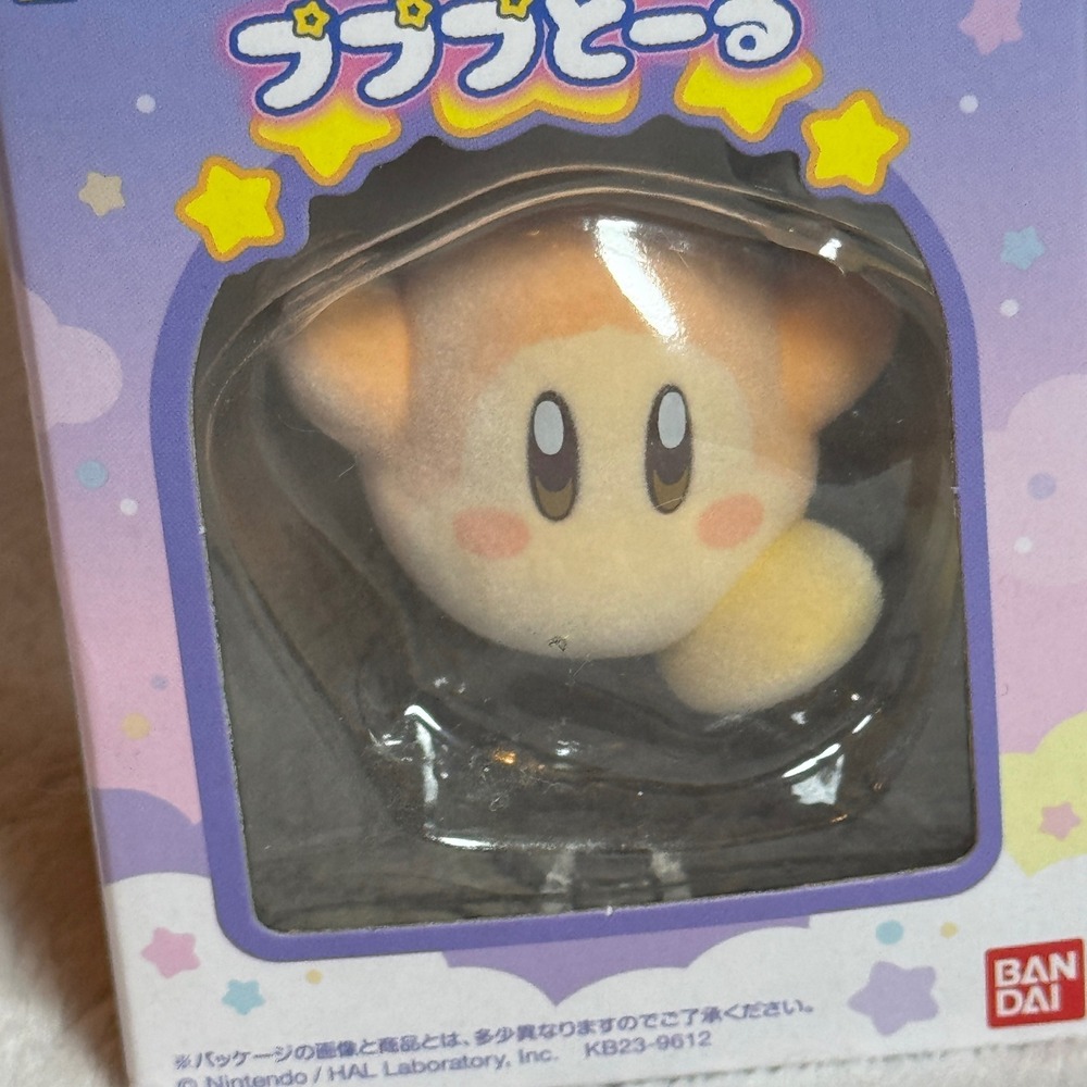 Bandai Kirby of the Stars Pupupu KIRBY Flocked Fuzzy Figure Japan Import- NEW